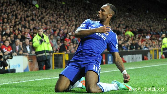 德罗巴迎来三赛季出色发挥，尤文图斯观众热烈欢呼！