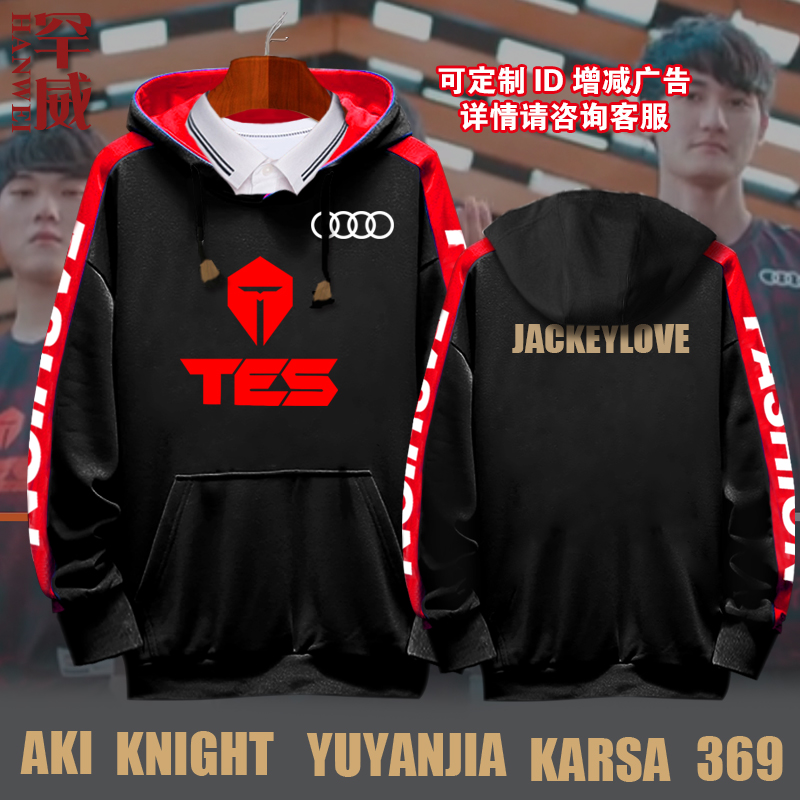  karsa拿过s赛冠军吗 